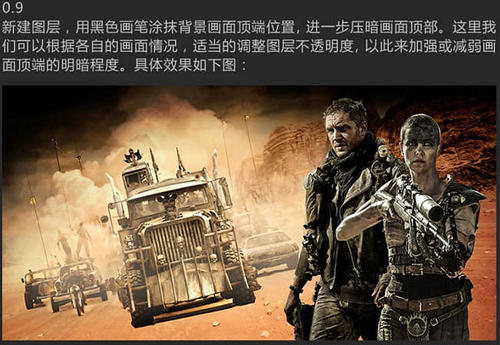 买个假切斯努特山学院文凭毕业证